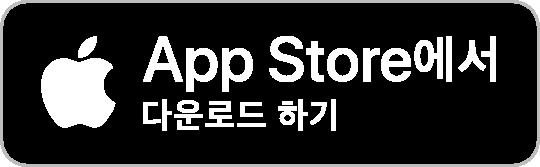 App Store에서 다운로드